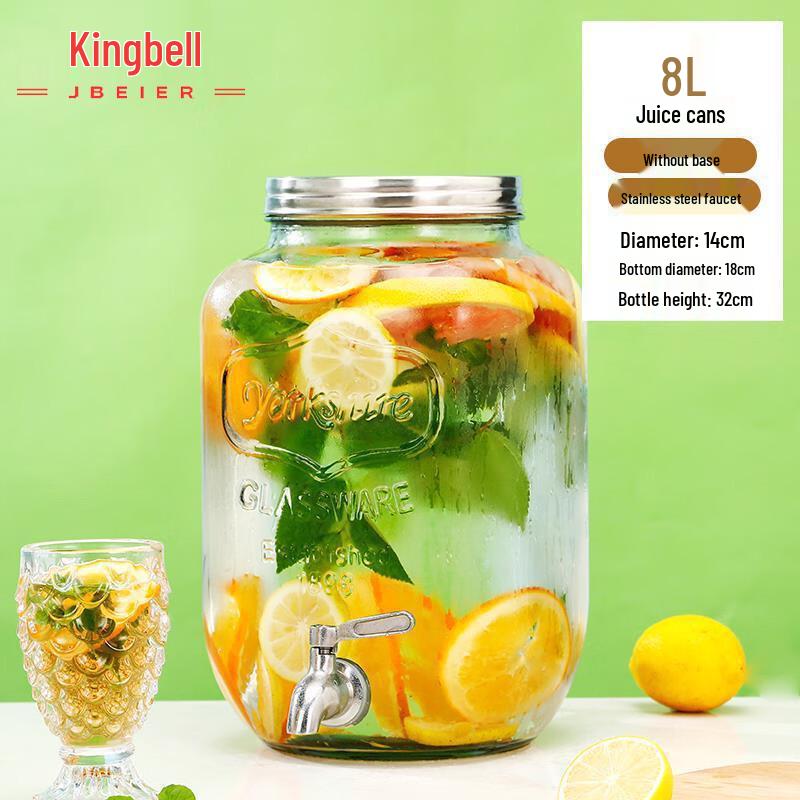 Glass Beverage Dispenser with Tap