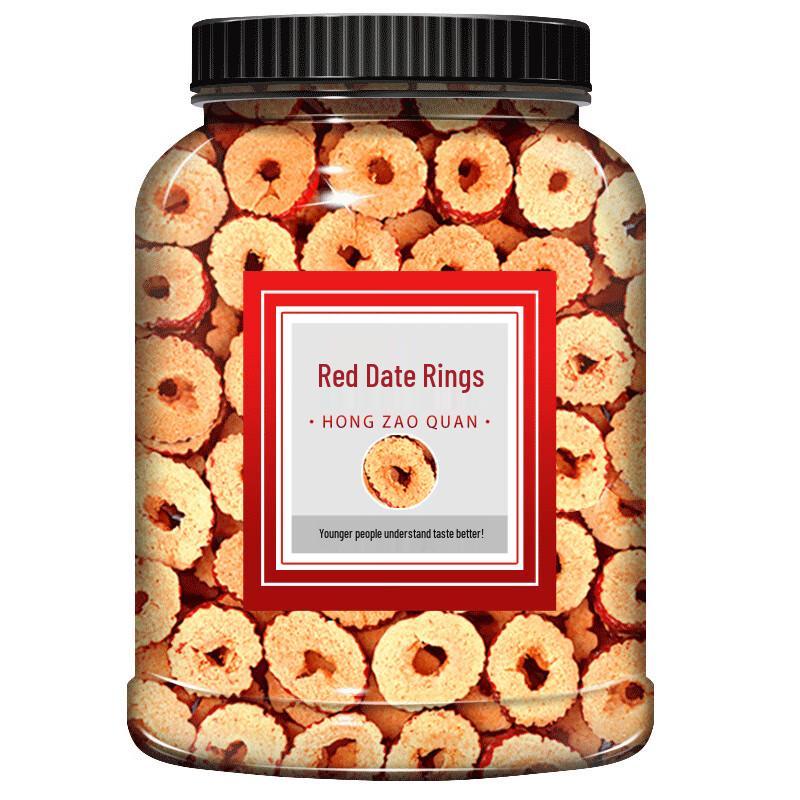 Rain Keeps Falling Dried Seedless Jujube Slices, 500g Can