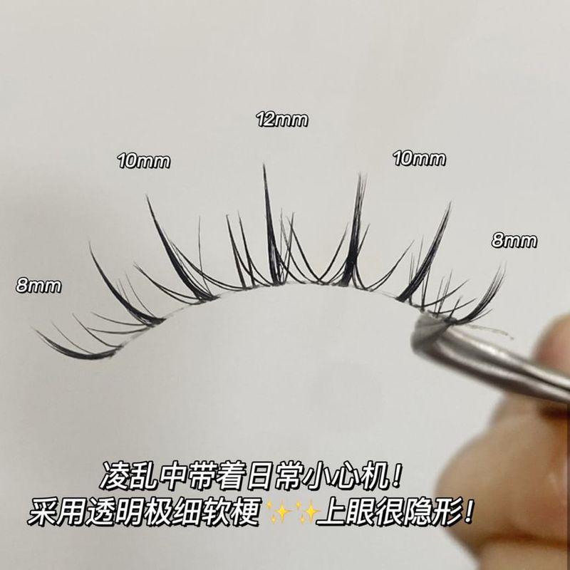 Nreain - False Eyelashes (Various Designs)