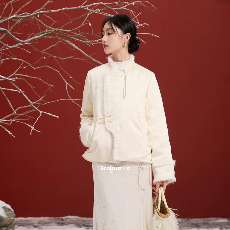 

Пуховик Sancai Sumei Liuguang с 90% пухом белого гуся S 155/80A