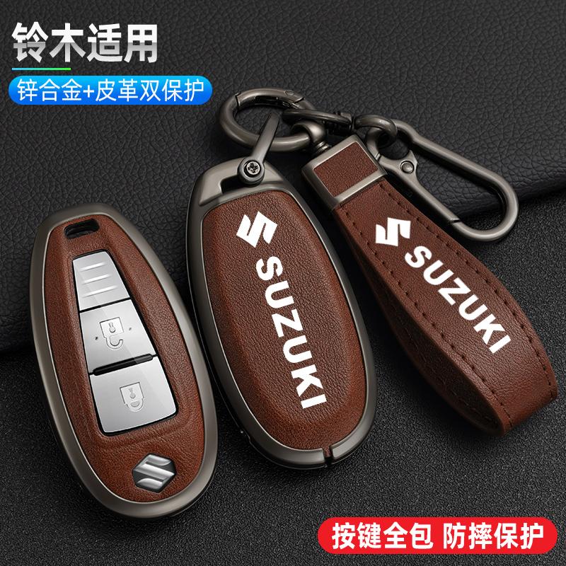 Zinklegierung Auto Schlüsselhülle Abdeckung Fernbedienung Schutzhülle Halter für Suzuki Swift Kizashi Vitara SX4 Baleno Ignis Ciaz S-cross Ertiga
