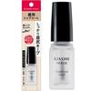 Kiss FERME Eyebrow Coat 5ml Top Apply layer finish makeup