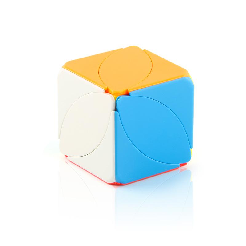 Children'S Science And Education Puzzle Maple Leaf Special-Shaped Rubik'S Cube, Beginner Competition Smooth 5.5Cm Rubik'S Cube Toy