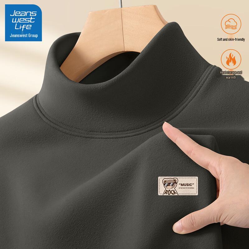 JEANSWEST LIFE Men s Plush Lined German Velvet Long Sleeve Base Layer T-Shirt XL