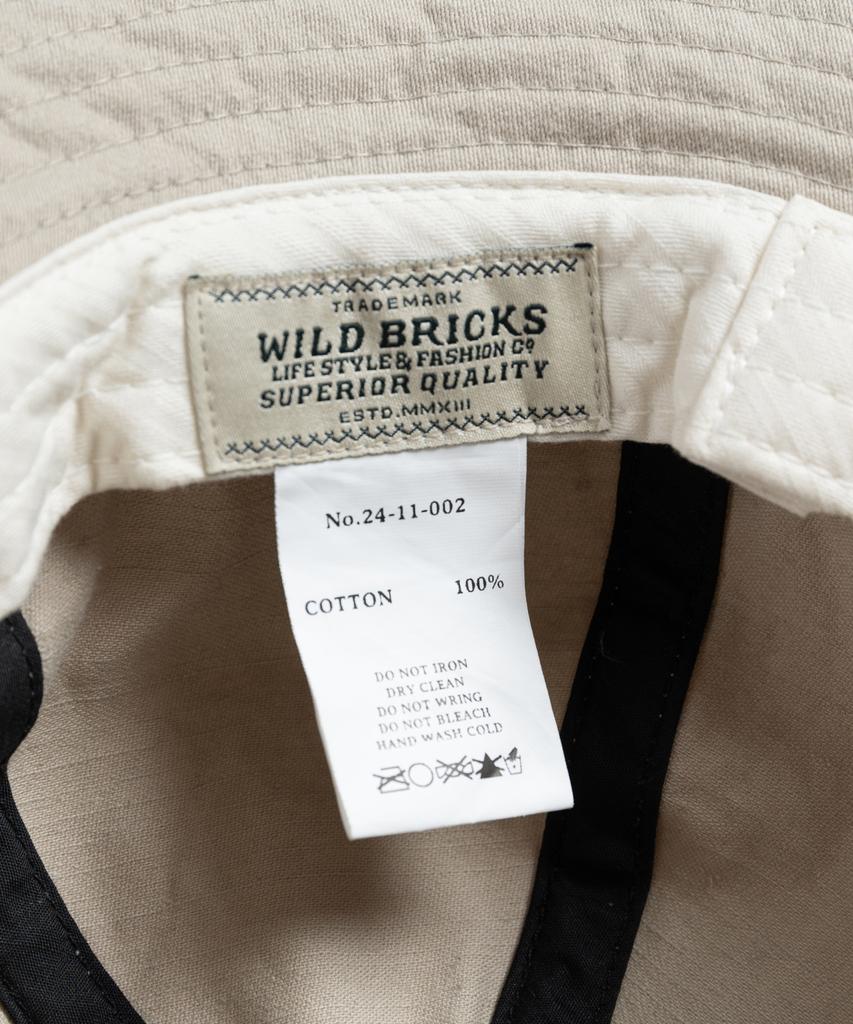 Waildeubeuligseu Wb Safari Bucket Hat (Beige)