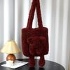 Imitation Lamb Wool Women's Tote Bag New Fashion Simple Shoulder Handbag Imitation Fur Cashmere Shoulder Bag