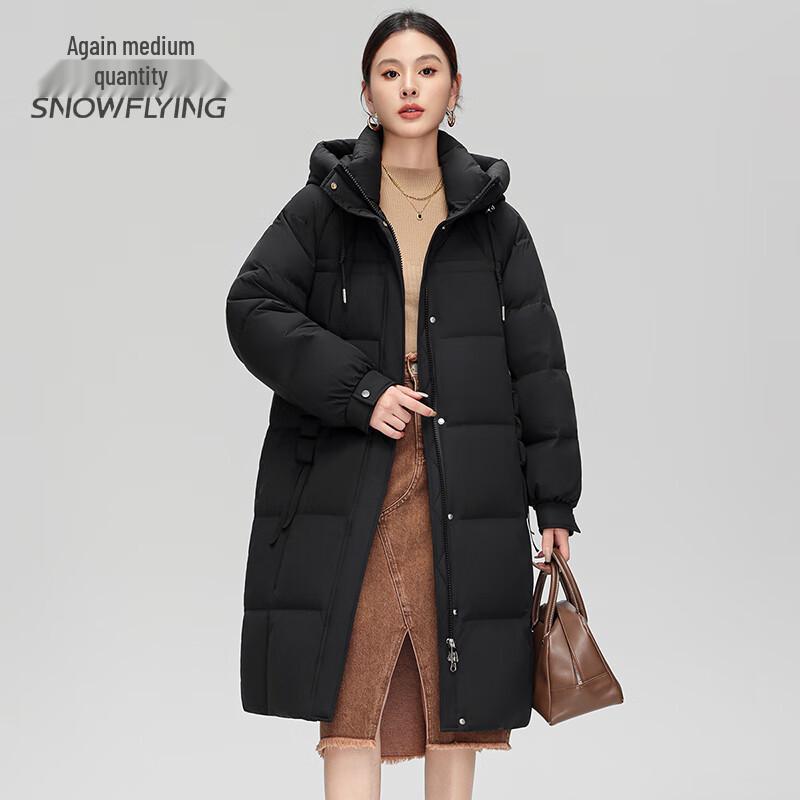 SNOWFLYING Women's Long Hooded Duck Down Jacket