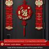 New Home Magnetic Couplets & Fu Character Stickers for Housewarming Ceremony