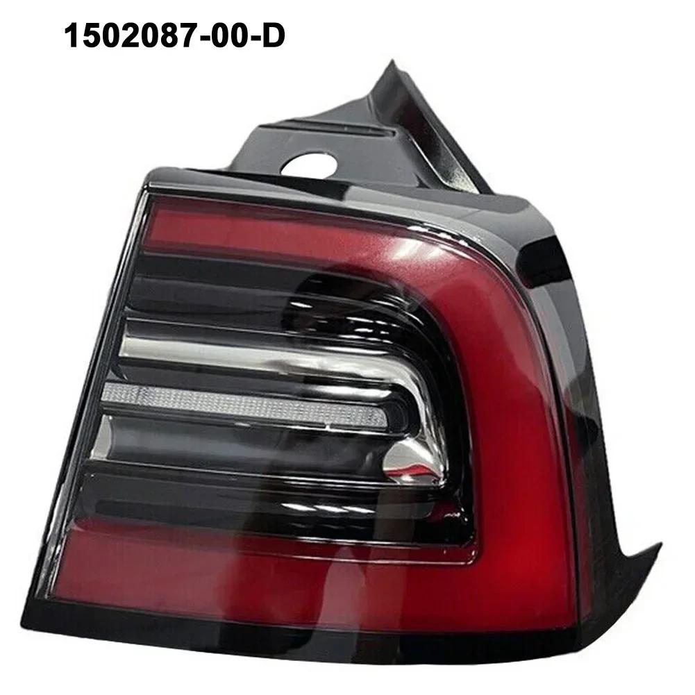 Car Outer Rear Tail Light Brake Lamp Left Right For Tesla Model 3 Y 2025-2025 Taillight Rear Tail Lamp Accessories