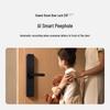 Xiaomi E30 Smart Door Lock with Large Screen Peephole