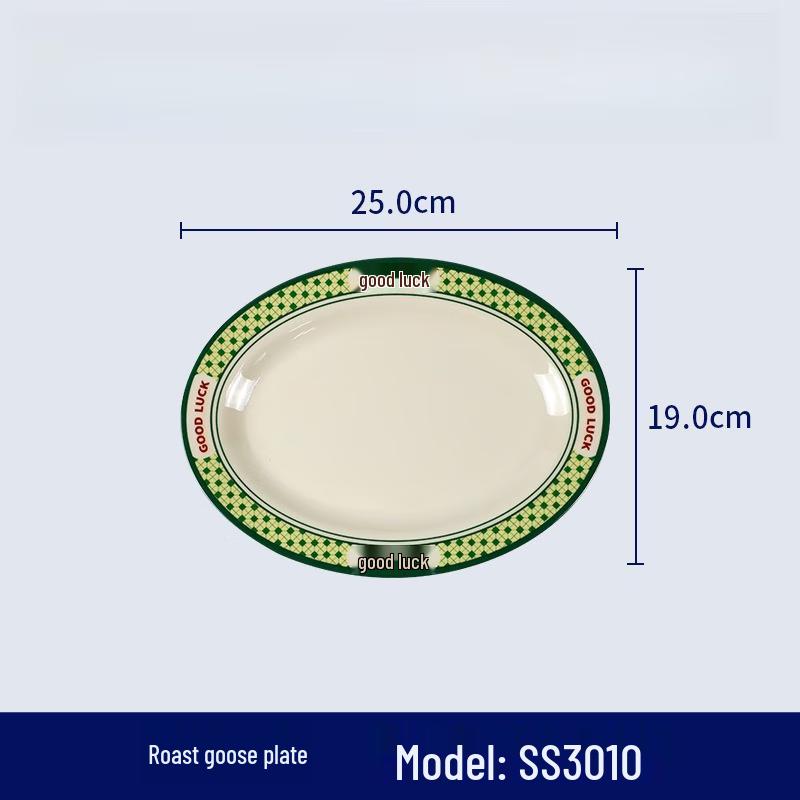 Wuhe 10-inch Melamine Hong Kong Style Round Dinner Plate