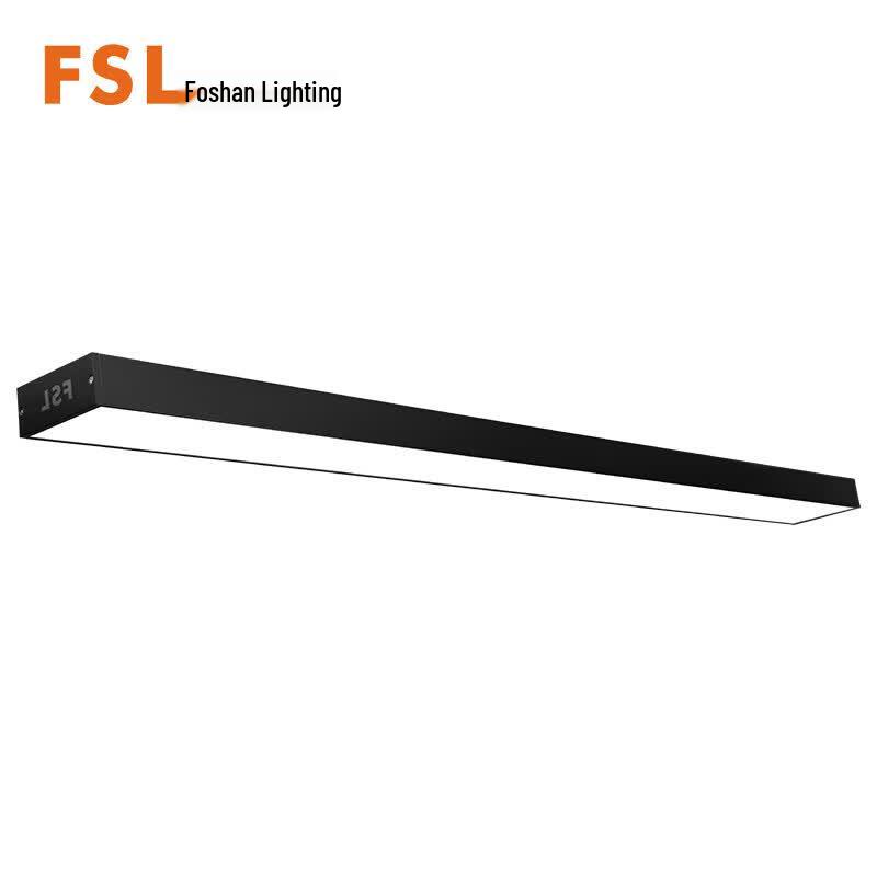 FSL LED Suspended Office Linear Light 18W, 1200x70mm