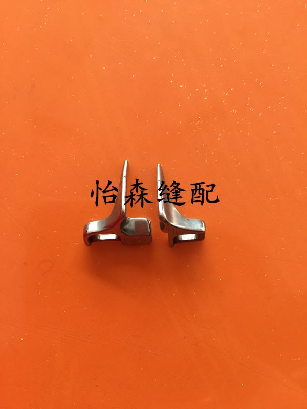 Xingling Flat Lock Machine Vg888s Three Needle Abd Five Line Accessories Flat Lock Machine Vertical Bone