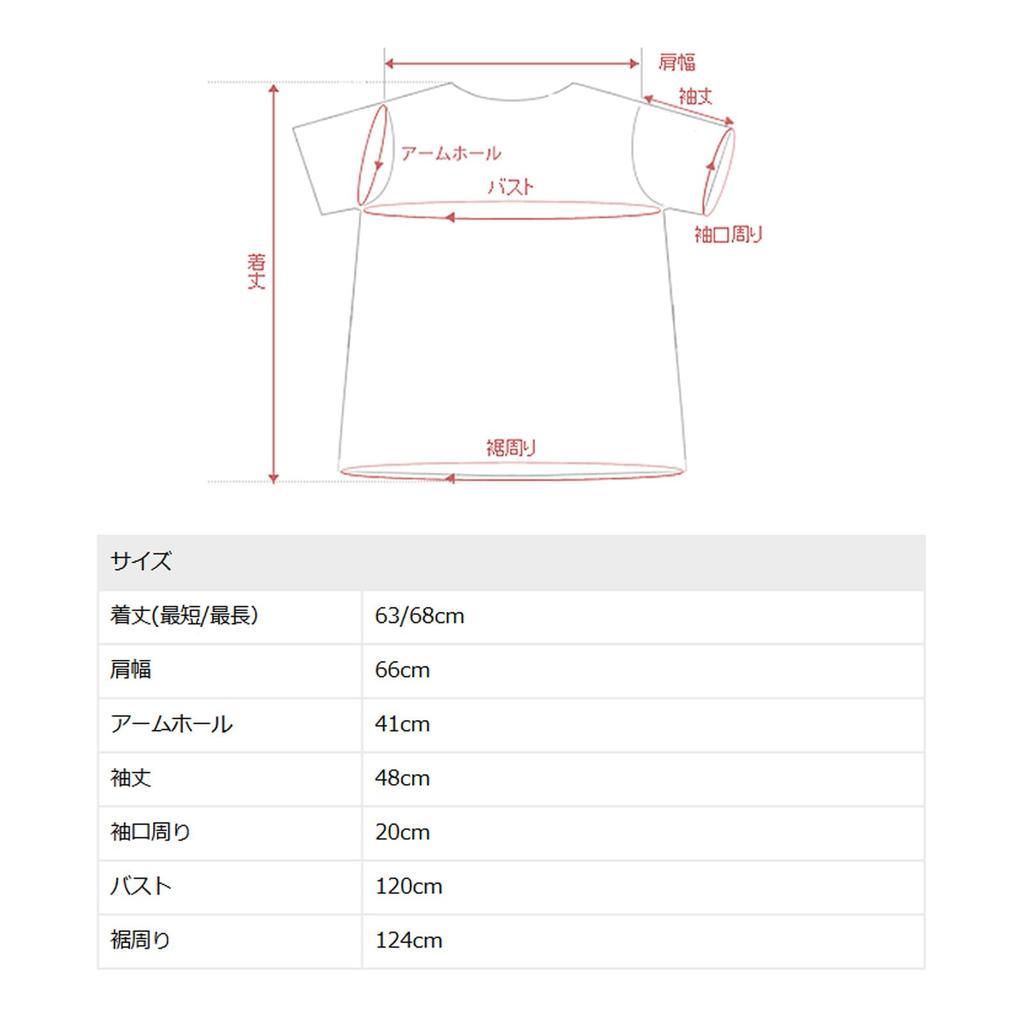 Oshare Walker Candy Sleeve Pullover Crew Long Loose Plus Sizes Perfect for or Any Product 11tn09b n'OrLABEL [Multi-Material Sweatshirt] Women's