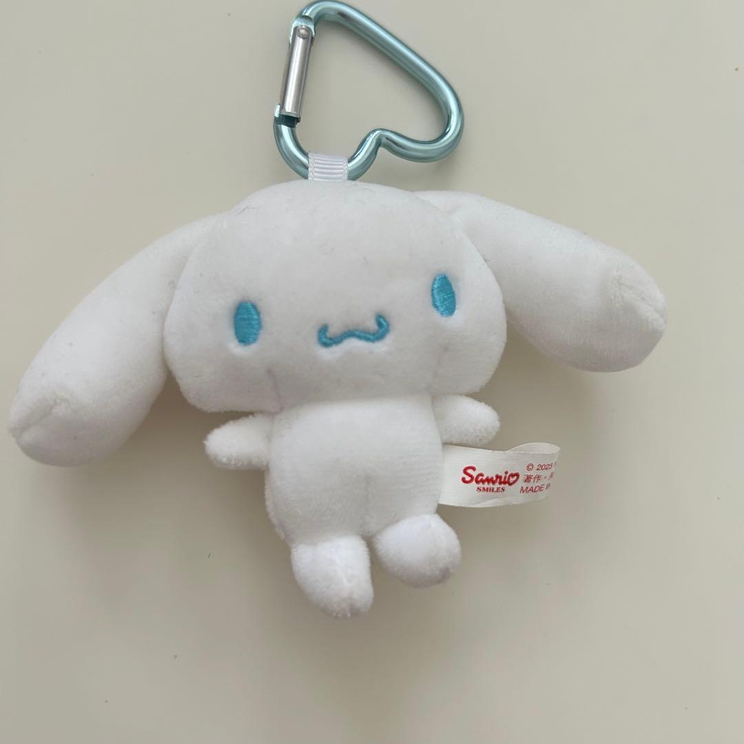 Cinnamoroll stuffed key chain (with carabiner)