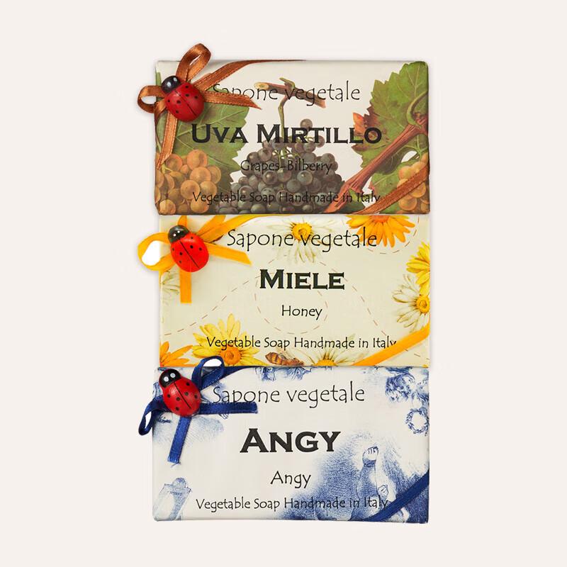 

ALCHIMIA Italian Natural Fragrance Handmade Soap Gift Set