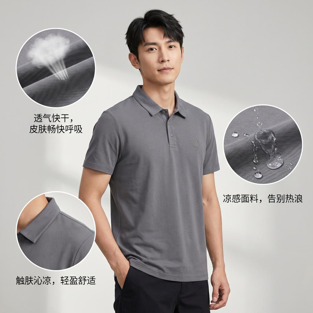 Timberland Polo Collar Casual Simple Short Sleeve Polo Shirt Men Tops A5NNR-033