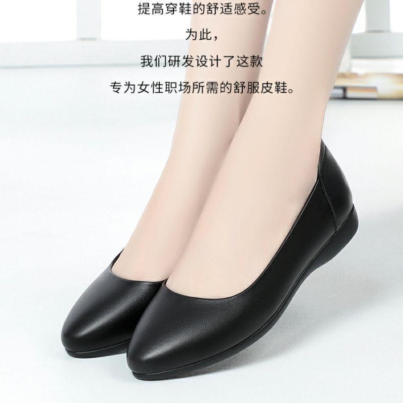 Stewardess shoes flat-soled casual women's single shoes are not tired after standing for a long time, shallow feet, low heels, professional shoes