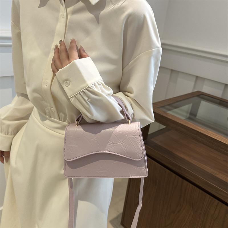 Chic Women's Fashionable Mini Handbag Versatile Pu Square Crossbody Bag Available In Multiple Colors