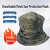 Gâtar Camuflaj: Protecție Solară și la Frig, Eșarfă Magică, Mască Facială, Guler și Accesorii pentru Cap pentru Ciclism în Aer Liber