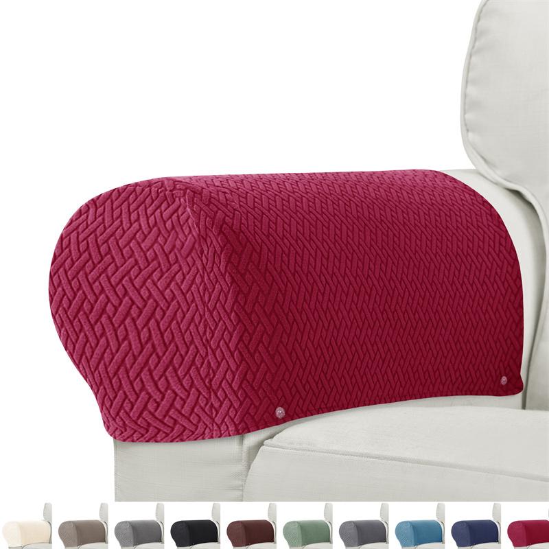 

2 шт./набор Жаккардовые чехлы на подлокотники кресла Однотонные Образец Пылезащитные Чехлы на подлокотники дивана Универсальный чехол для гостиной Домашний декор