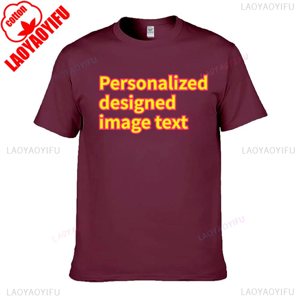 Custom Tshirt Print Professional Your Own Text Photo Male Personalized Premium Gifts shirt EU Size Cotton Men Women T Shirt