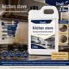 Concentrated Kitchen Degreaser for Heavy Oil Stains