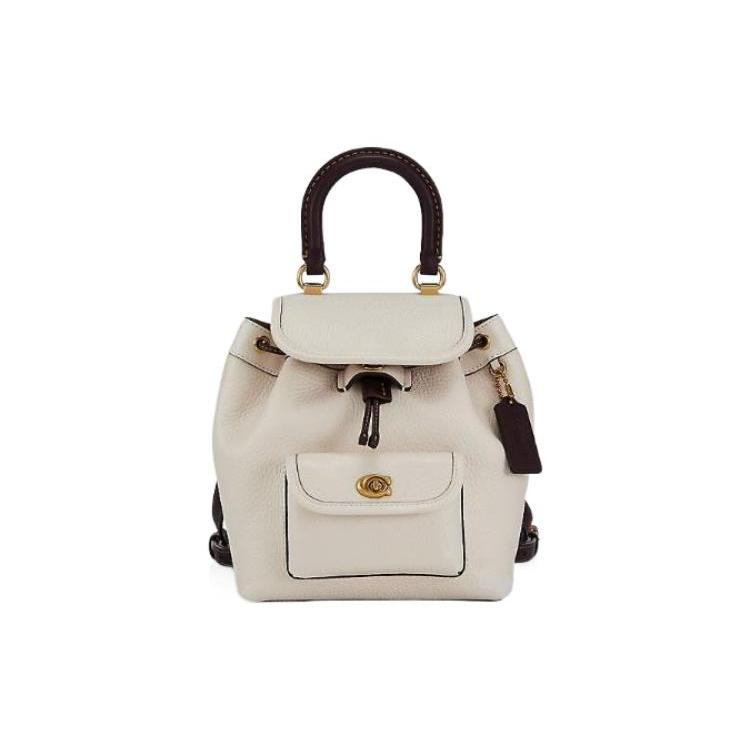 New COACH Riya Cow Leather Backpack Medium Size Women's White CH588-B4CAH