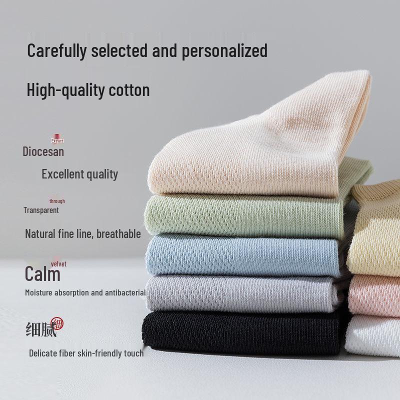Women's Seamless Breathable Cotton Ankle Socks - Odor-Resistant, Non-Slip Heel, Thin Mesh for Summer & Spring