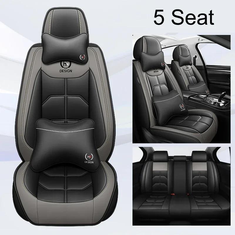 Universal Full Coverage Car Seat Cover for MAZDA 3 CX-5 2 5 6 CX-3 CX-4 CX-7 CX-9 RX-8 CX-30 CX-50 Car Accessories