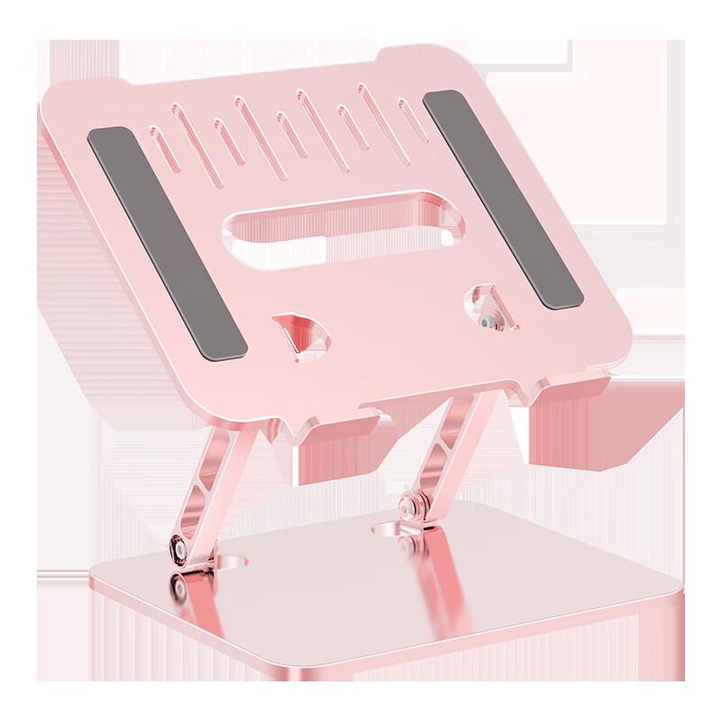 OIMG Rotatable Foldable Laptop Stand