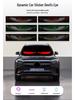 LED Flexible Screen Car Eye Light - Dynamic Internet Celebrity Smart Sticker