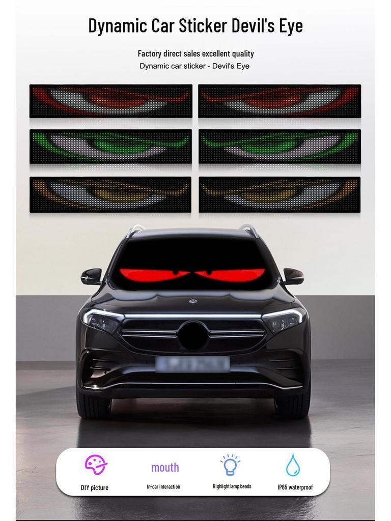 LED Flexible Screen Car Eye Light - Dynamic Internet Celebrity Smart Sticker