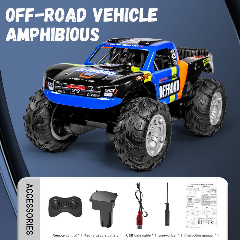 JJRC Q205 New RC Car 4WD Amphibious Short Truck Off-Road Vehicle 2.4G Wireless Remote Control Boy Toy Remote Control Car Gift