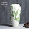 Jingdezhen Retro Ceramic Decorative Vase & Planter