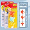 M&G Pencil Grip Children's Handwriting Posture Correction Training Grip Writing Aid Pens Toddler Kids Gifts