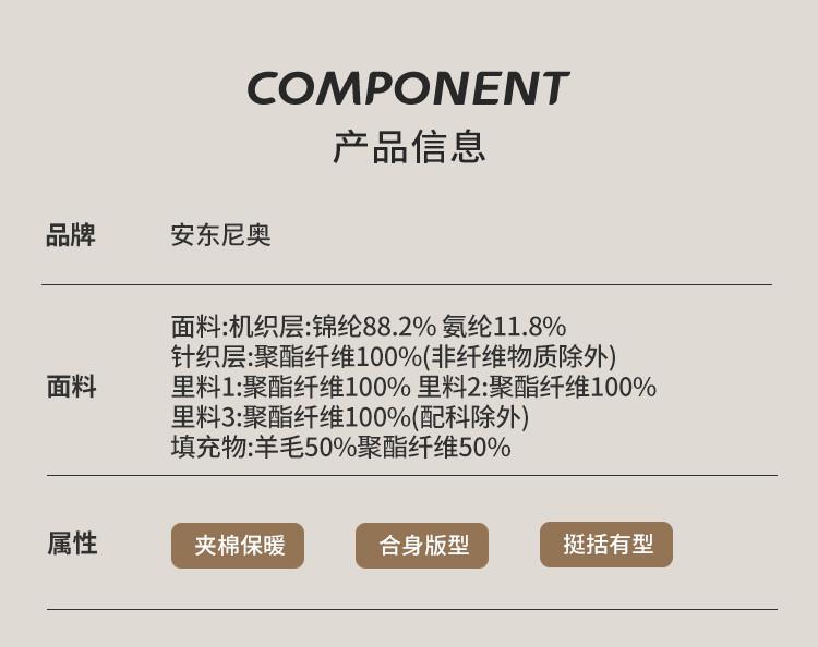 [Wool Inner Tank] Autumn and Winter Simple Business Classic Collar Jacket Men's Cotton Jacket Thickened Cotton Coat Cotton Jacket