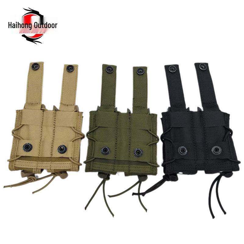 Tactical MOLLE-Compatible Double Magazine Pouch - Durable Nylon