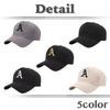 Embroidered Cotton CZA164 [White Fang] Hat, Cap, Large, Simple, Stylish, Casual, Men's, Women's, (Black Gold)