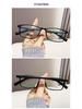 2024 Ultralight TR Classic Myopia Eyeglass Frame for Men & Women - Square Frame
