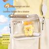 Milk Dumpling Cute Mini Portable USB Rechargeable Handheld Electric Fan - Creative Fun Doll Design Gift