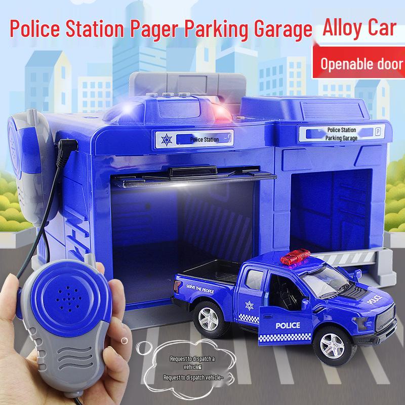 Cheng Le Mei Toy Police Car Garage and Storage Box Simulation Set