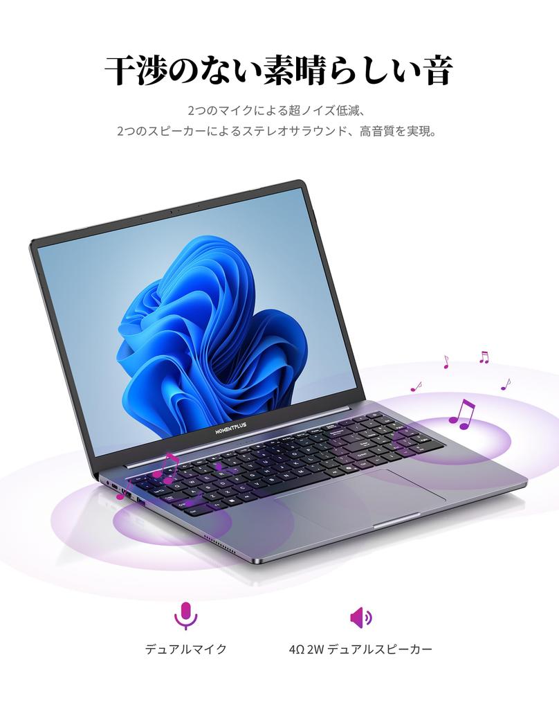 16GB RAM 512GB SSD Laptop Ryzen 5 3550H Up To Faster Than 1920x1200 IPS LCD Laptop with Windows 11 USB Fast Heat Dissipation Quiet Desktop PC with BT