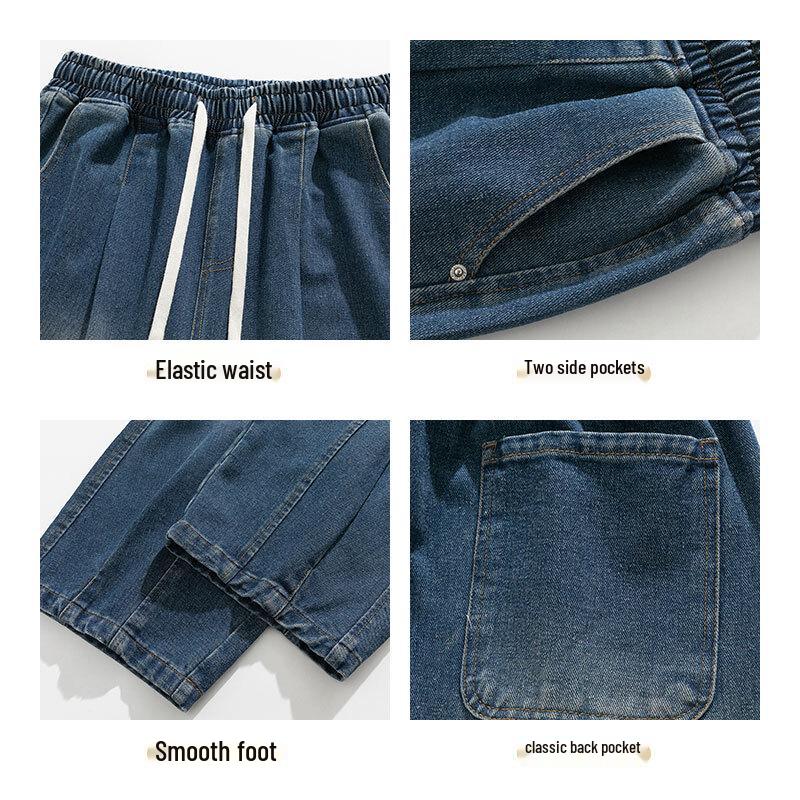 MaoRen Men's Wide-Leg Straight Jeans