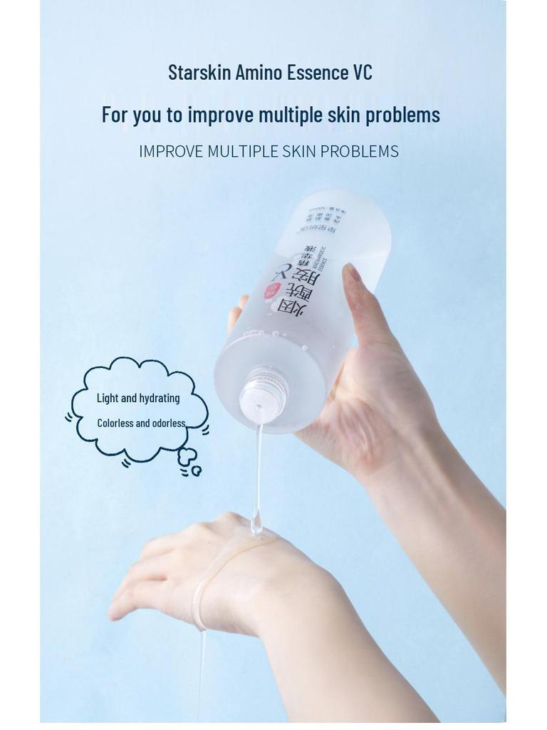 High-Concentration Niacinamide Essence: Brightens, Hydrates, Moisturizes, and Improves Skin Tone.