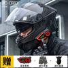 AD Motorcycle Helmets Men Women 3C DOT Certified Full Face Bluetooth Winter All Season
