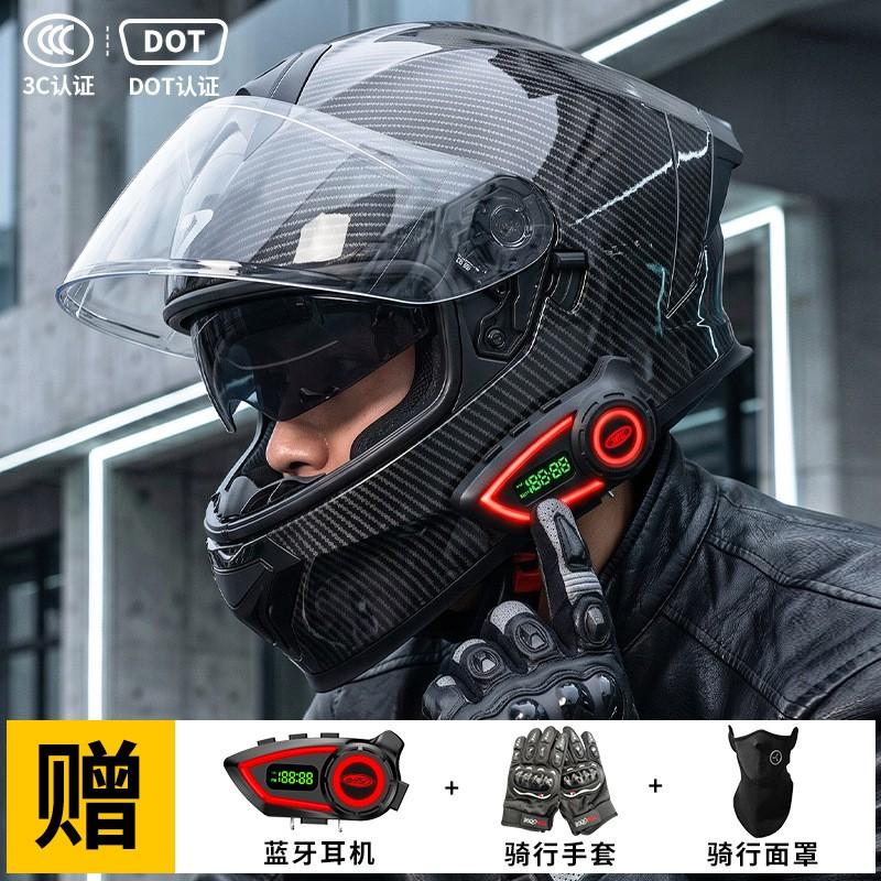 AD Motorcycle Helmets Men Women 3C DOT Certified Full Face Bluetooth Winter All Season