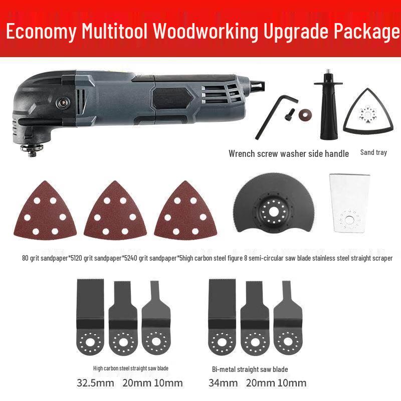 

Multifunction Woodworking Trimmer & Oscillating Tool Set