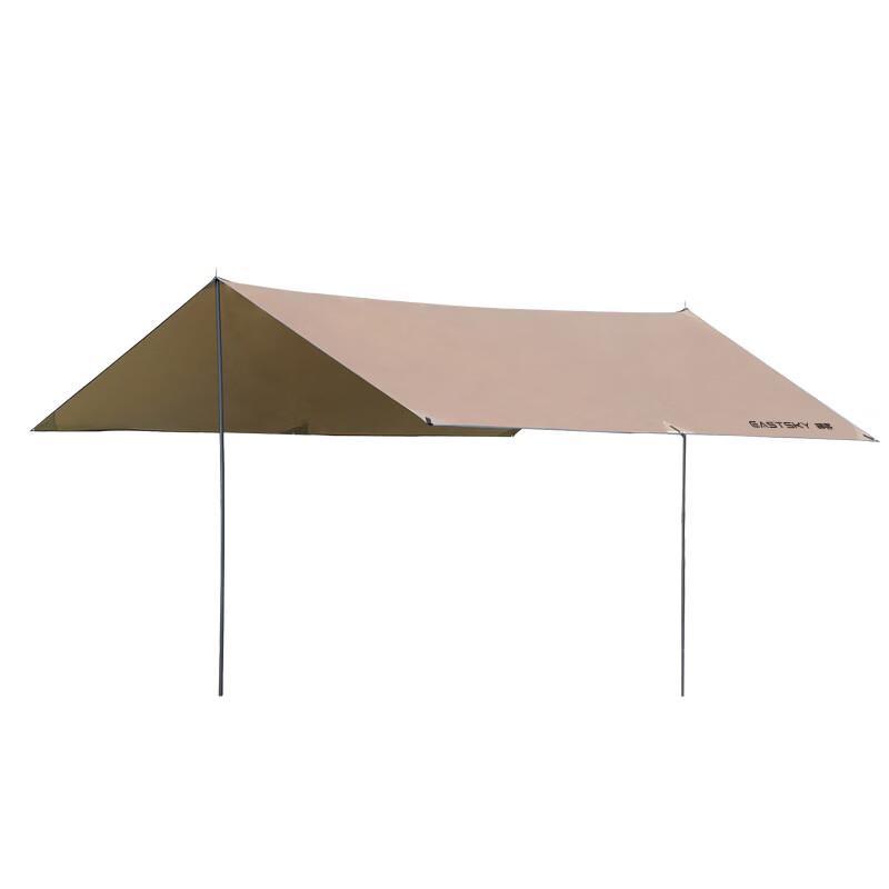 Yike Camping Tarp with Silver Coating