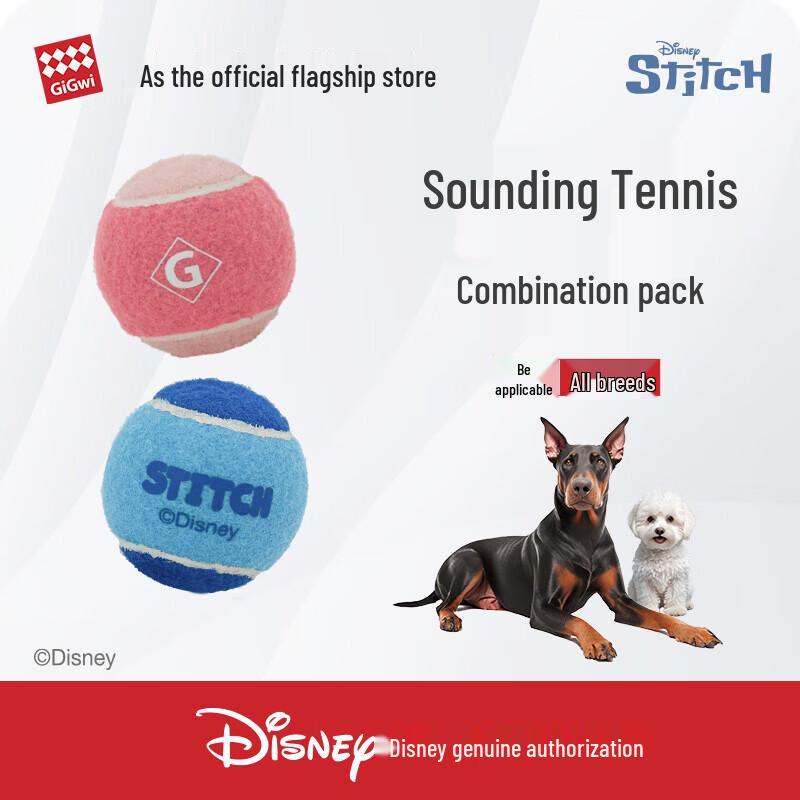 Stitch Durable Squeaky Dog Tennis Ball Toy